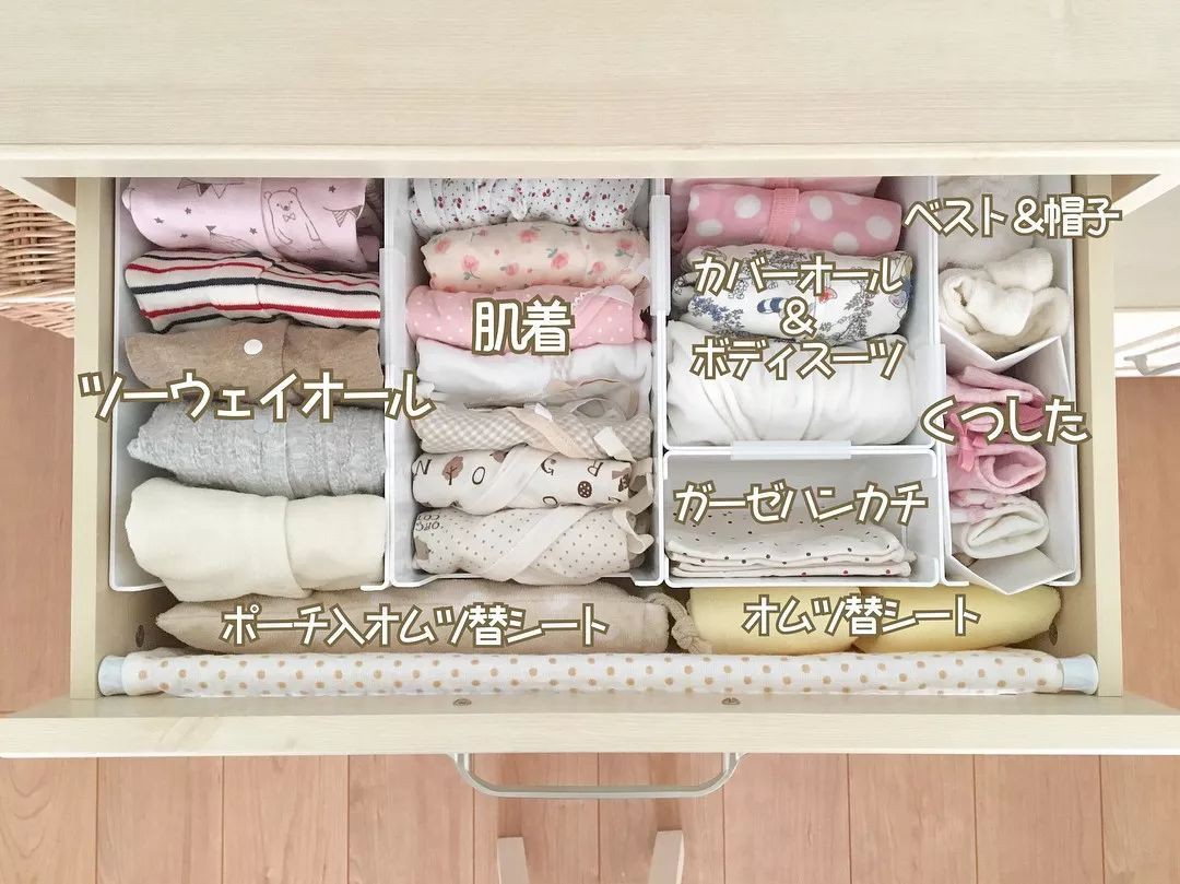 Học cách lưu trữ giống như bà nội trợ Nhật dưới đây để giúp nhà rộng ra cả 10m² - Ảnh 12. Học cách lưu trữ giống như bà nội trợ Nhật dưới đây để giúp nhà rộng ra cả 10m² - Ảnh 12.