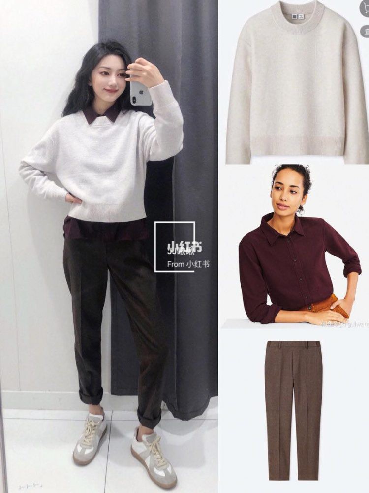 8 set đồ “ai mặc cũng đẹp” đến từ Uniqlo sẽ là gợi ý tuyệt vời cho các nàng trong mùa đông năm nay - Ảnh 1. 8 set đồ “ai mặc cũng đẹp” đến từ Uniqlo sẽ là gợi ý tuyệt vời cho các nàng trong mùa đông năm nay - Ảnh 1.