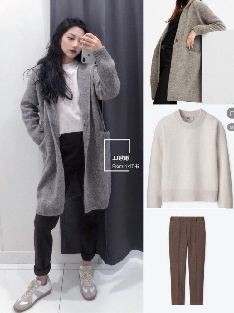 8 set đồ “ai mặc cũng đẹp” đến từ Uniqlo sẽ là gợi ý tuyệt vời cho các nàng trong mùa đông năm nay - Ảnh 8. 8 set đồ “ai mặc cũng đẹp” đến từ Uniqlo sẽ là gợi ý tuyệt vời cho các nàng trong mùa đông năm nay - Ảnh 8.