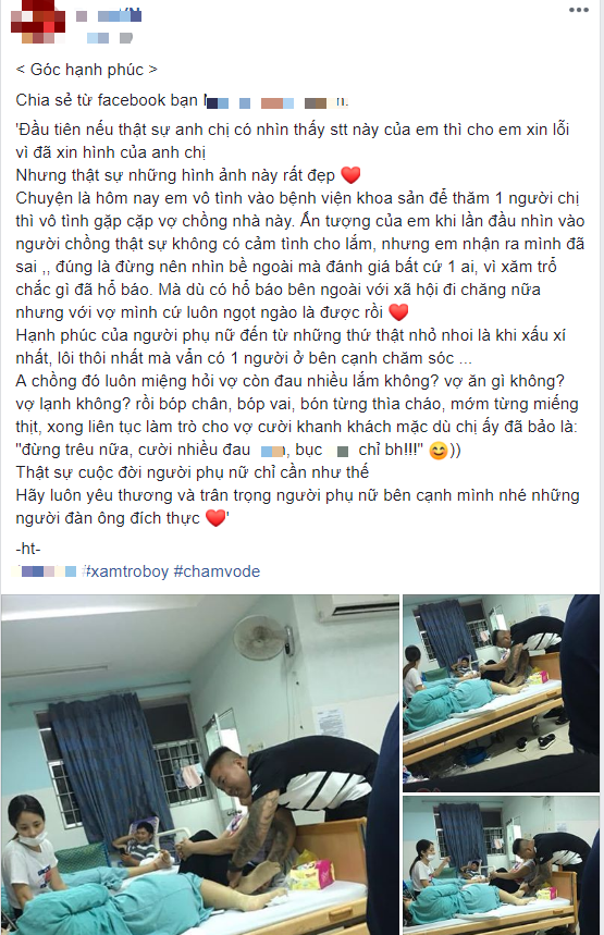 Hình ảnh đáng ngưỡng mộ nhất ngày: Anh chàng xăm trổ đi chăm vợ đẻ nhưng cứ chọc vợ cười được chị em xuýt xoa - Ảnh 1. Hình ảnh đáng ngưỡng mộ nhất ngày: Anh chàng xăm trổ đi chăm vợ đẻ nhưng cứ chọc vợ cười được chị em xuýt xoa - Ảnh 1.