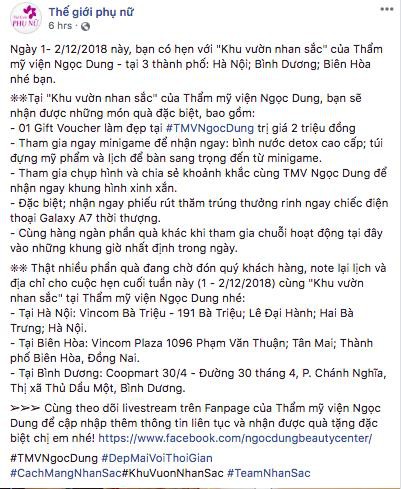 Chị em háo hức với “Khu vườn nhan sắc” đang rần rần trên mạng xã hội - Ảnh 2. Chị em háo hức với “Khu vườn nhan sắc” đang rần rần trên mạng xã hội - Ảnh 2.