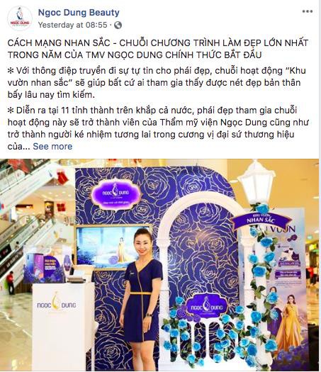 Chị em háo hức với “Khu vườn nhan sắc” đang rần rần trên mạng xã hội - Ảnh 4. Chị em háo hức với “Khu vườn nhan sắc” đang rần rần trên mạng xã hội - Ảnh 4.