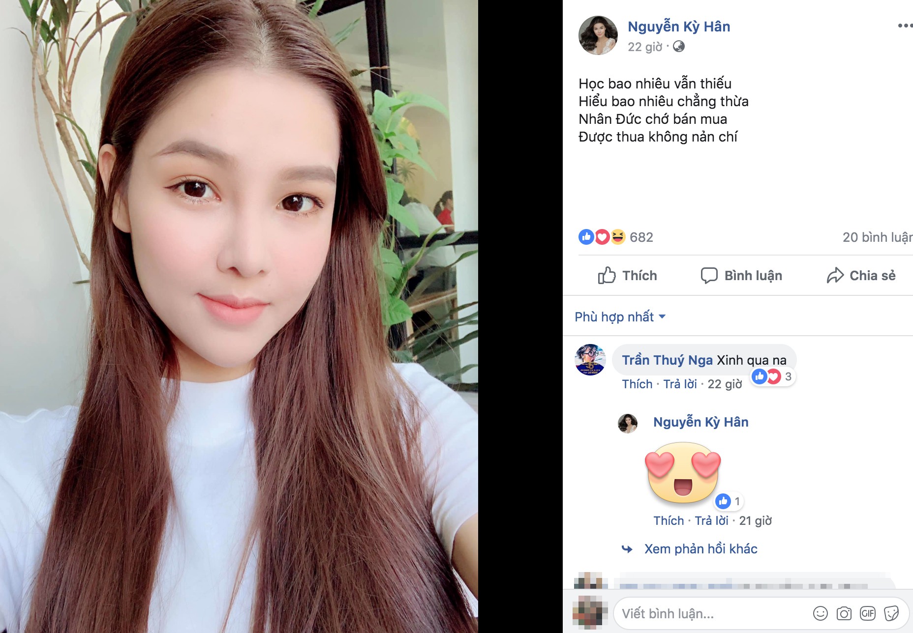 Kỳ Hân tiếp tục ẩn ý về điều này sau khi bị anti-fan vào tận trang cá nhân khoe Ly Kute vừa mua xe - Ảnh 1. Kỳ Hân tiếp tục ẩn ý về điều này sau khi bị anti-fan vào tận trang cá nhân khoe Ly Kute vừa mua xe - Ảnh 1.
