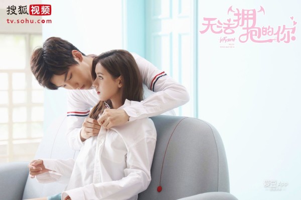 6 phim truyền hình Hoa ngữ đang được quan tâm trong dịp Tết Mậu Tuất - Ảnh 1.