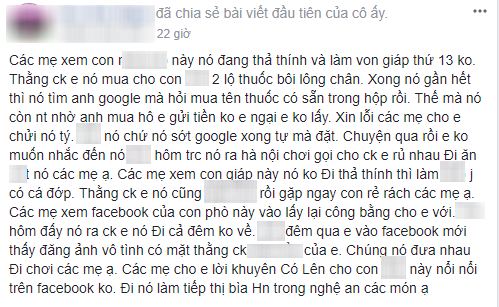 Ào ào kêu gào con giáp thứ 13 ve vãn chồng mình, chị vợ này không được bênh mà tình địch lại được dân mạng bảo vệ - Ảnh 1.