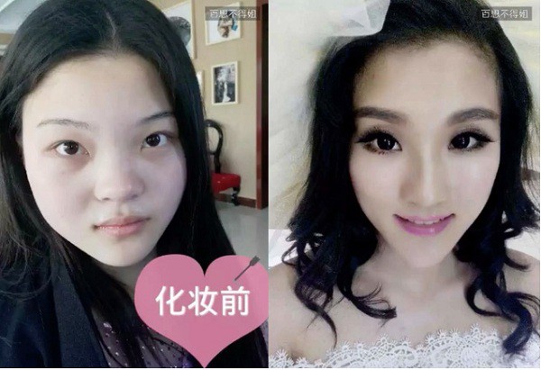 Những hình ảnh một trời một vực của phụ nữ khi có lớp make up thần thánh và sau khi tẩy trang - Ảnh 9.