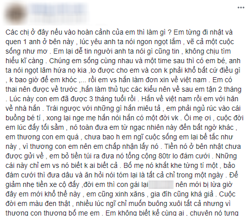 Nghe lời dụ dỗ ngon ngọt, cô nàng thả cho có thai rồi về nhà bạn trai ra mắt mới phát hiện mình bị lừa - Ảnh 1.