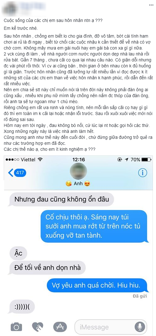 Cô vợ hào hứng truyền bí kíp hôn nhân viên mãn nhờ… ‘nắm được thóp’ của chồng - Ảnh 1.