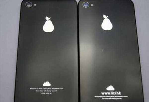 Mua iPhone nhưng hiện logo Samsung: Cười lăn cười bò trước những sản phẩm hàng nhái đỉnh cao ngoài sức tưởng tượng ở Trung Quốc - Ảnh 4.