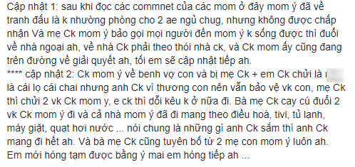 Giận sôi máu với câu chuyện mẹ trẻ tích cóp mua điều hòa để con ngủ cho mát nào ngờ bị em chồng và mẹ chồng song kiếm hợp bích cướp mất - Ảnh 4.