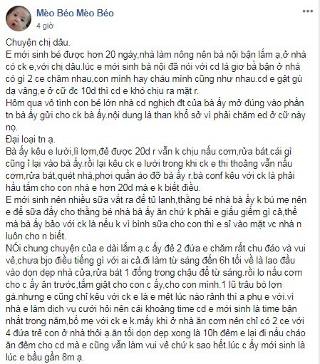 Chuyện chị em đồng dâu: Lúc chị đẻ em chăm hết nấc, đến lượt mình mới nhờ chị được vài ngày đã bị than là lười biếng - Ảnh 1. Chuyện chị em đồng dâu: Lúc chị đẻ em chăm hết nấc, đến lượt mình mới nhờ chị được vài ngày đã bị than là lười biếng - Ảnh 1.