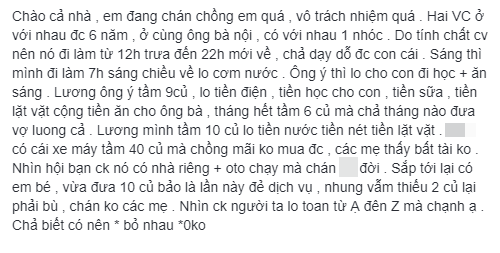 Đòi bỏ chồng bất tài vì không mua được xe máy 40 triệu cho mình, vợ bị nhắc khéo: “Có không giữ, mất đừng tìm!” - Ảnh 1.