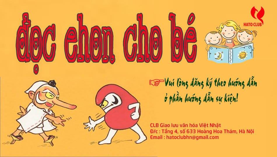 Mua ké vé về tuổi thơ cùng hàng loạt sự kiện tưng bừng mừng Quốc tế thiếu nhi - Ảnh 4. Mua ké vé về tuổi thơ cùng hàng loạt sự kiện tưng bừng mừng Quốc tế thiếu nhi - Ảnh 4.