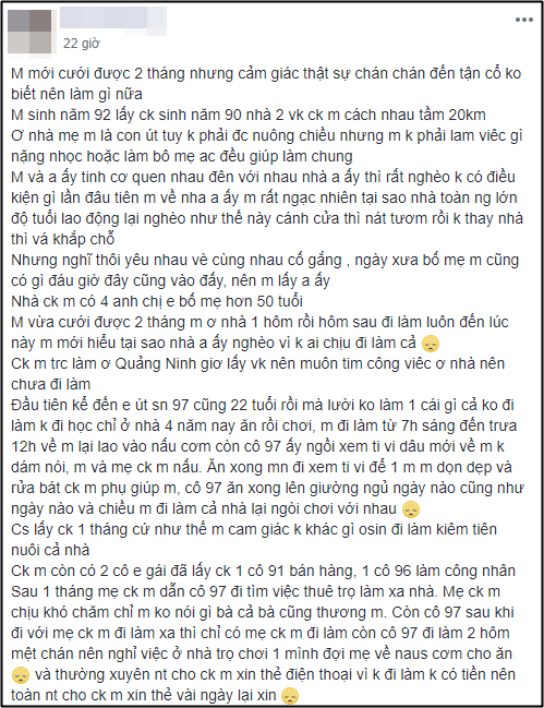 Mới cưới 2 tháng nhưng cô gái phát hoảng vì nhà chồng chăm ăn lười làm, chi tiêu trút hết lên con dâu - Ảnh 1.