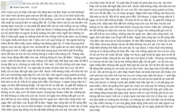 Rơi nước mắt cảnh mẹ bầu cơm không có mà ăn, đẻ được 25 ngày thì mẹ chồng bắt đi làm trả nợ - Ảnh 1.