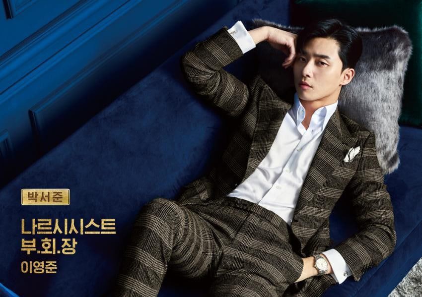 6 lý do minh chứng vai phó chủ tịch Lee sinh ra là dành cho Park Seo Joon - Ảnh 1. 6 lý do minh chứng vai phó chủ tịch Lee sinh ra là dành cho Park Seo Joon - Ảnh 1.