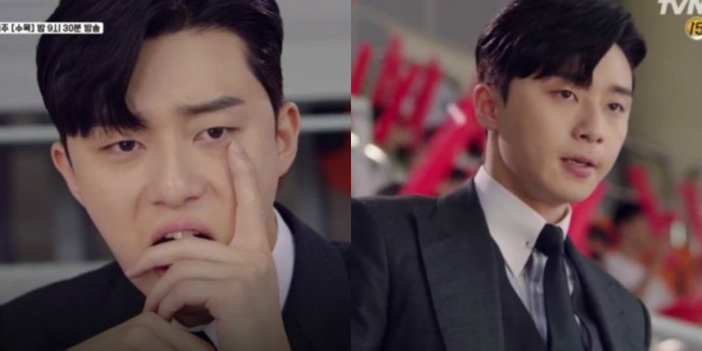 6 lý do minh chứng vai phó chủ tịch Lee sinh ra là dành cho Park Seo Joon - Ảnh 11. 6 lý do minh chứng vai phó chủ tịch Lee sinh ra là dành cho Park Seo Joon - Ảnh 11.