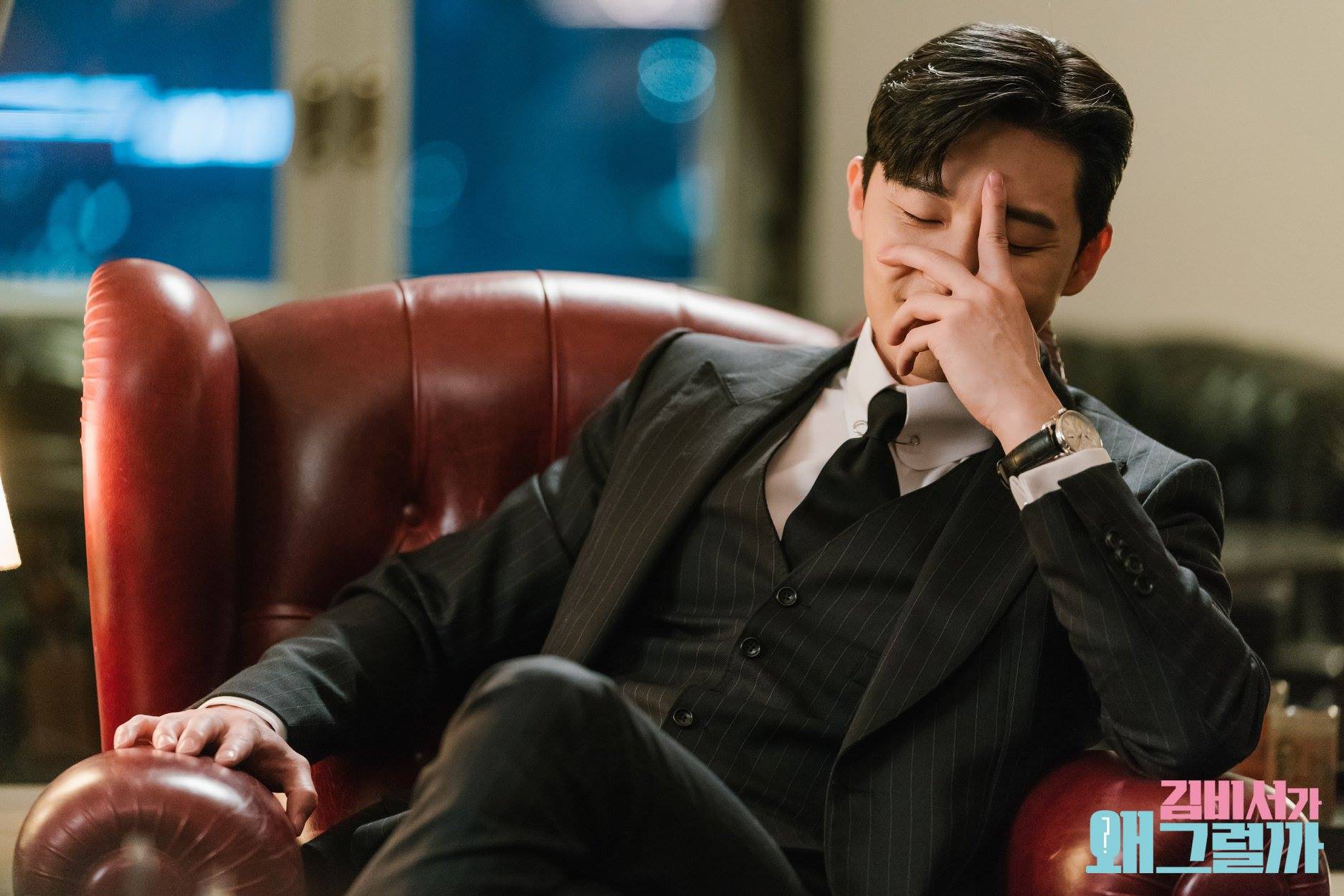 6 lý do minh chứng vai phó chủ tịch Lee sinh ra là dành cho Park Seo Joon - Ảnh 3. 6 lý do minh chứng vai phó chủ tịch Lee sinh ra là dành cho Park Seo Joon - Ảnh 3.