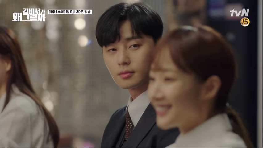 Điểm lại 7 khoảnh khắc Park Seo Joon khiến khán giả tim đập chân run trong tập 7 và 8 Thư ký Kim - Ảnh 8. Điểm lại 7 khoảnh khắc Park Seo Joon khiến khán giả tim đập chân run trong tập 7 và 8 Thư ký Kim - Ảnh 8.