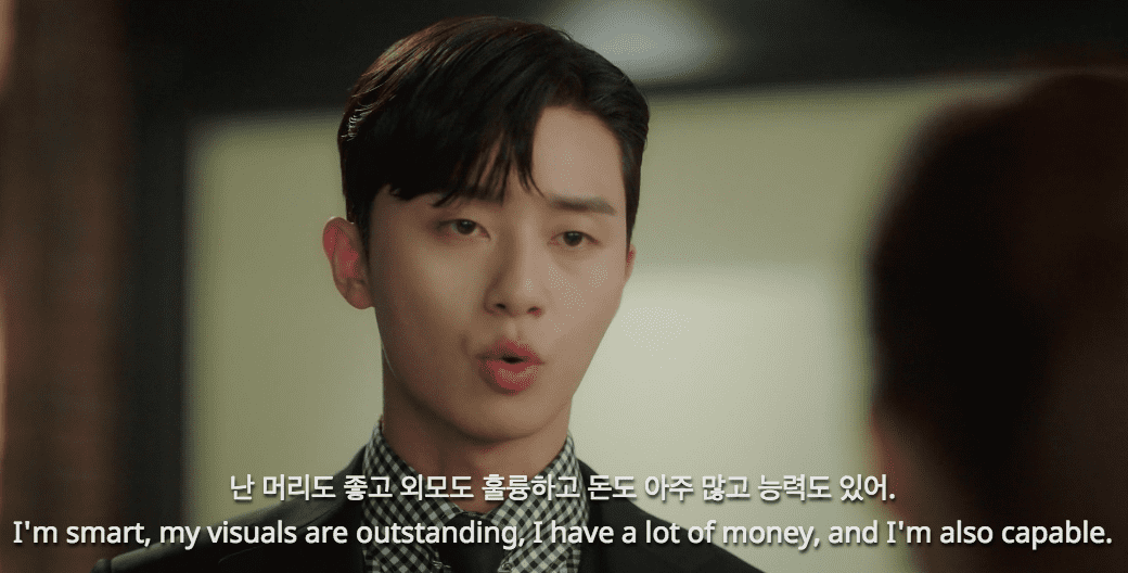 Điểm lại 7 khoảnh khắc Park Seo Joon khiến khán giả tim đập chân run trong tập 7 và 8 Thư ký Kim - Ảnh 10. Điểm lại 7 khoảnh khắc Park Seo Joon khiến khán giả tim đập chân run trong tập 7 và 8 Thư ký Kim - Ảnh 10.