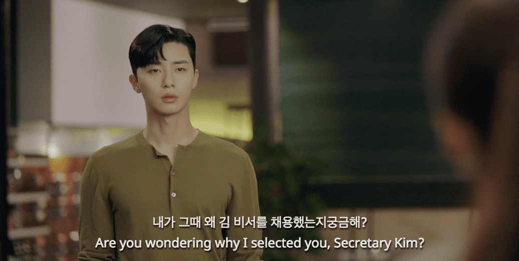 Điểm lại 7 khoảnh khắc Park Seo Joon khiến khán giả tim đập chân run trong tập 7 và 8 Thư ký Kim - Ảnh 2. Điểm lại 7 khoảnh khắc Park Seo Joon khiến khán giả tim đập chân run trong tập 7 và 8 Thư ký Kim - Ảnh 2.