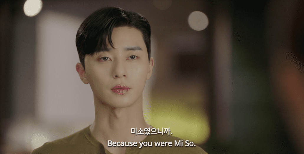 Điểm lại 7 khoảnh khắc Park Seo Joon khiến khán giả tim đập chân run trong tập 7 và 8 Thư ký Kim - Ảnh 4. Điểm lại 7 khoảnh khắc Park Seo Joon khiến khán giả tim đập chân run trong tập 7 và 8 Thư ký Kim - Ảnh 4.