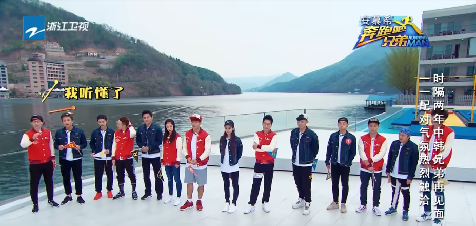 Angela Baby đọ sắc cùng loạt sao nữ đình đám tại Running Man Trung Quốc: Ai nhỉnh hơn? - Ảnh 12. Angela Baby đọ sắc cùng loạt sao nữ đình đám tại Running Man Trung Quốc: Ai nhỉnh hơn? - Ảnh 12.