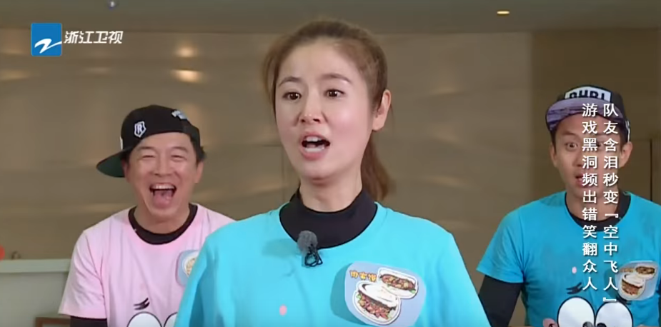 Angela Baby đọ sắc cùng loạt sao nữ đình đám tại Running Man Trung Quốc: Ai nhỉnh hơn? - Ảnh 5. Angela Baby đọ sắc cùng loạt sao nữ đình đám tại Running Man Trung Quốc: Ai nhỉnh hơn? - Ảnh 5.