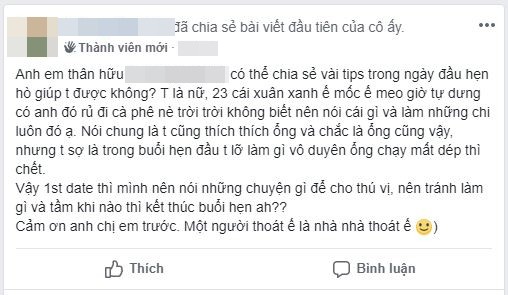 Sau bao năm ế mốc ế meo, cô gái được dân mạng hiến trăm phương ngàn kế cho buổi hẹn hò đầu tiên - Ảnh 2.