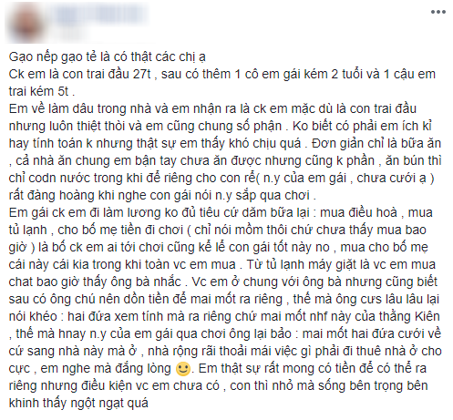 Phim Gạo nếp gạo tẻ c&oacute; thật ngo&agrave;i đời: Con trai đầu nhưng kh&ocirc;ng được bố mẹ thương , lu&ocirc;n t&igrave;m c&aacute;ch đuổi kh&eacute;o, n&agrave;ng d&acirc;u chịu chung số phận - Ảnh 1.