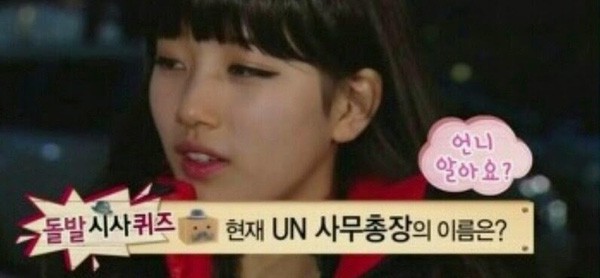 Top mỹ nh&acirc;n H&agrave;n g&acirc;y tranh c&atilde;i về nhan sắc nhưng vẫn nổi ầm ầm: Người xuống dốc chỉ v&igrave; 1 c&acirc;u n&oacute;i, kẻ vướng scandal ngoại t&igrave;nh - Ảnh 19.