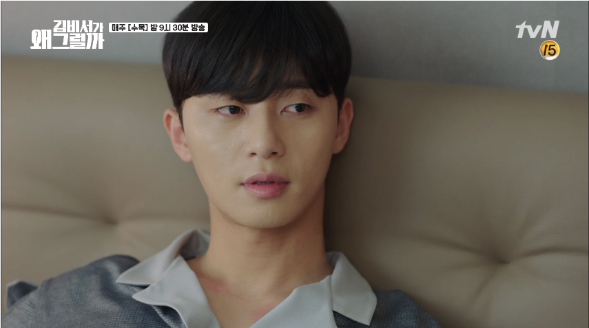 Nhẫn nại chụp ảnh sống ảo cho bạn g&aacute;i - Ph&oacute; chủ tịch của Thư k&yacute; Kim ch&iacute;nh l&agrave; người bạn trai m&agrave; mọi c&ocirc; g&aacute;i mơ ước - Ảnh 1.