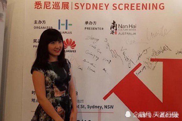 Người t&igrave;nh m&agrave;n ảnh của Phạm Băng Băng g&acirc;y bức x&uacute;c v&igrave; tới t&ograve;a &aacute;n v&igrave; vụ cưỡng d&acirc;m m&agrave; ăn mặc bảnh bao như đi đ&oacute;ng phim - Ảnh 3.