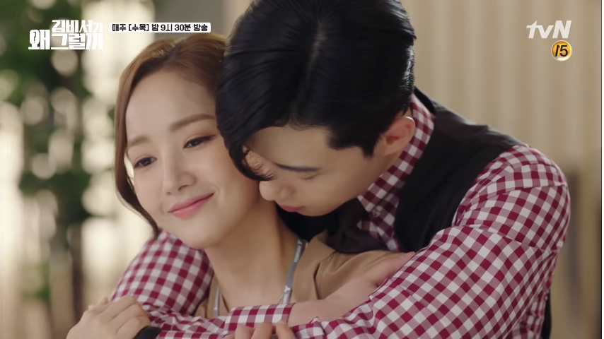 Nhẫn nại chụp ảnh sống ảo cho bạn g&aacute;i - Ph&oacute; chủ tịch của Thư k&yacute; Kim ch&iacute;nh l&agrave; người bạn trai m&agrave; mọi c&ocirc; g&aacute;i mơ ước - Ảnh 10.