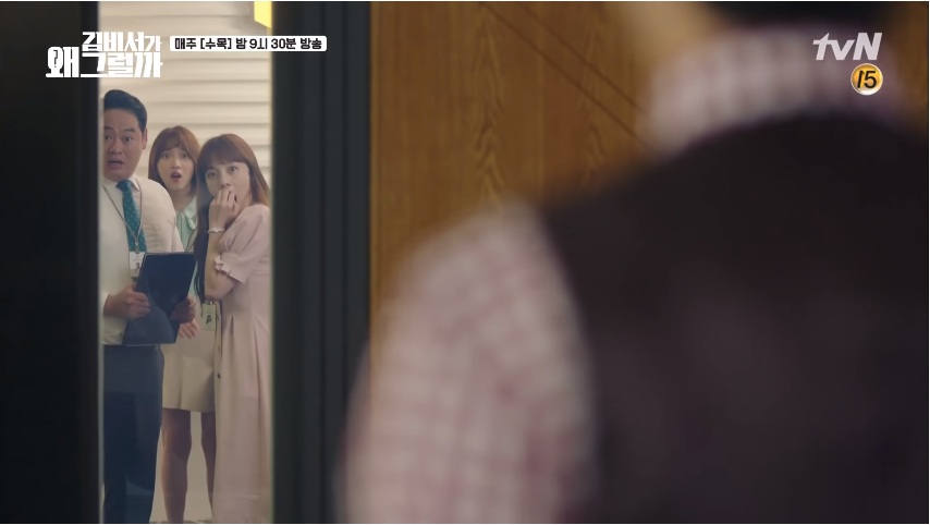 Nhẫn nại chụp ảnh sống ảo cho bạn g&aacute;i - Ph&oacute; chủ tịch của Thư k&yacute; Kim ch&iacute;nh l&agrave; người bạn trai m&agrave; mọi c&ocirc; g&aacute;i mơ ước - Ảnh 11.