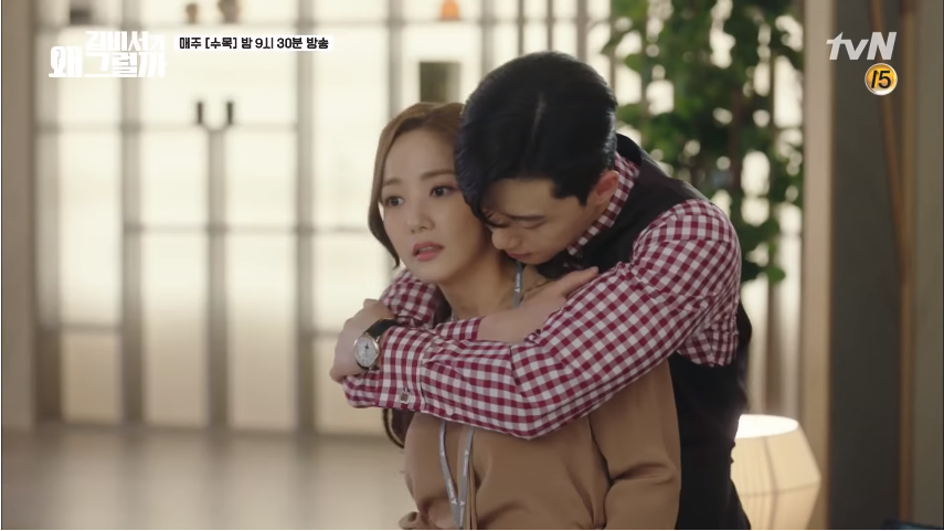 Nhẫn nại chụp ảnh sống ảo cho bạn g&aacute;i - Ph&oacute; chủ tịch của Thư k&yacute; Kim ch&iacute;nh l&agrave; người bạn trai m&agrave; mọi c&ocirc; g&aacute;i mơ ước - Ảnh 12.