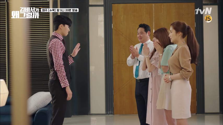 Nhẫn nại chụp ảnh sống ảo cho bạn g&aacute;i - Ph&oacute; chủ tịch của Thư k&yacute; Kim ch&iacute;nh l&agrave; người bạn trai m&agrave; mọi c&ocirc; g&aacute;i mơ ước - Ảnh 13.