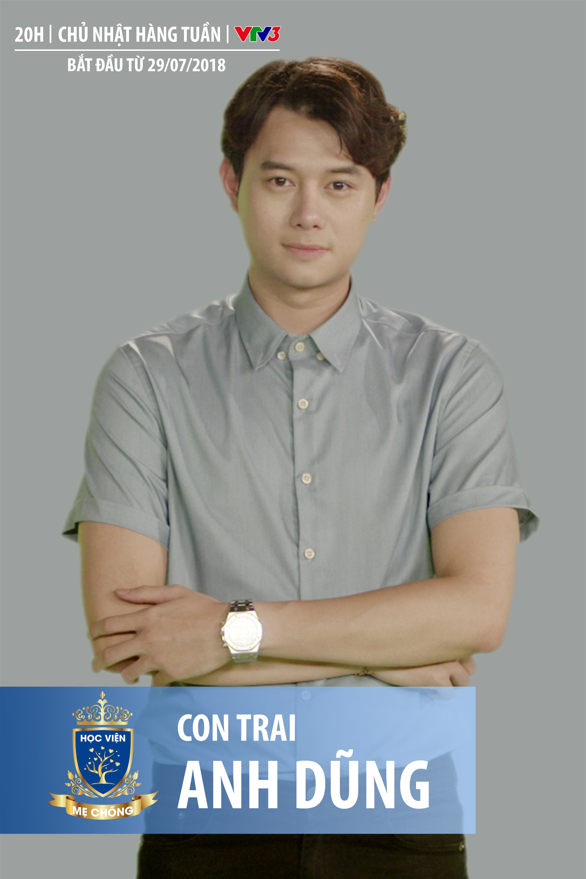 Sau Sống chung với mẹ chồng - NSND Lan Hương, Bảo Thanh, Anh Dũng lần đầu t&aacute;i hợp  - Ảnh 6.