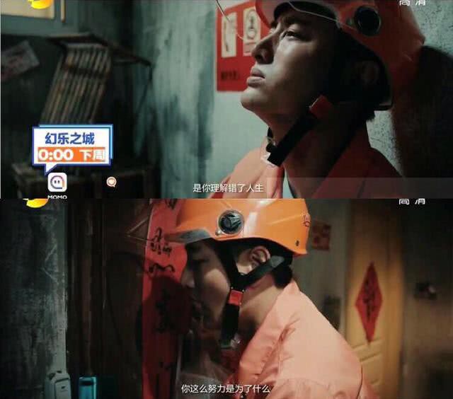 Trong khi Giả N&atilde;i Lượng gầy rộc v&igrave; l&agrave;m việc kh&ocirc;ng ngừng nghỉ, L&yacute; Tiểu Lộ ng&agrave;y qua ng&agrave;y dẫn con đi chơi - Ảnh 1.