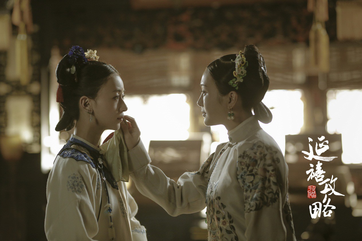 Sự thật về cuộc đời của Lệnh Phi (Ngụy Anh Lạc) đang g&acirc;y sốt trong bom tấn cổ trang Di&ecirc;n Hi C&ocirc;ng Lược - Ảnh 4.