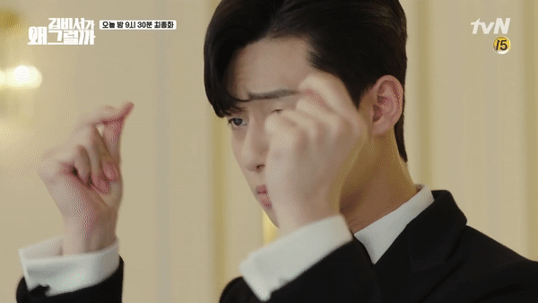 Park Seo Joon tự h&agrave;o tuy&ecirc;n bố m&igrave;nh đ&atilde; được b&aacute;n cho Park Min Young th&agrave;nh c&ocirc;ng - Ảnh 2.