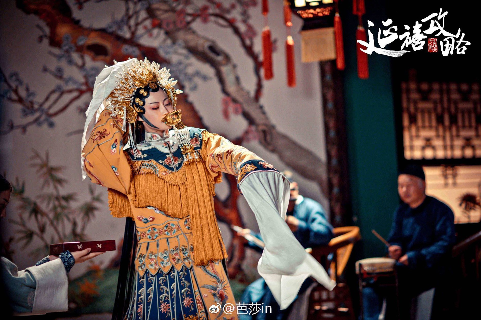 Cao Qu&yacute; Phi - Đ&agrave;m Tr&aacute;c: Nữ nh&acirc;n lu&ocirc;n đ&oacute;ng giả qu&yacute; c&ocirc; đ&agrave;i c&aacute;c, nhưng lại yếu đuối bậc nhất Di&ecirc;n hi c&ocirc;ng lược - Ảnh 6.