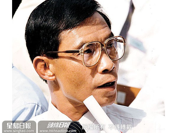 Thiếu nữ trong th&ugrave;ng carton: &Aacute;n mạng đẫm m&aacute;u nhiều uẩn kh&uacute;c rung chuyển Hong Kong hơn 40 năm trước - Ảnh 13.