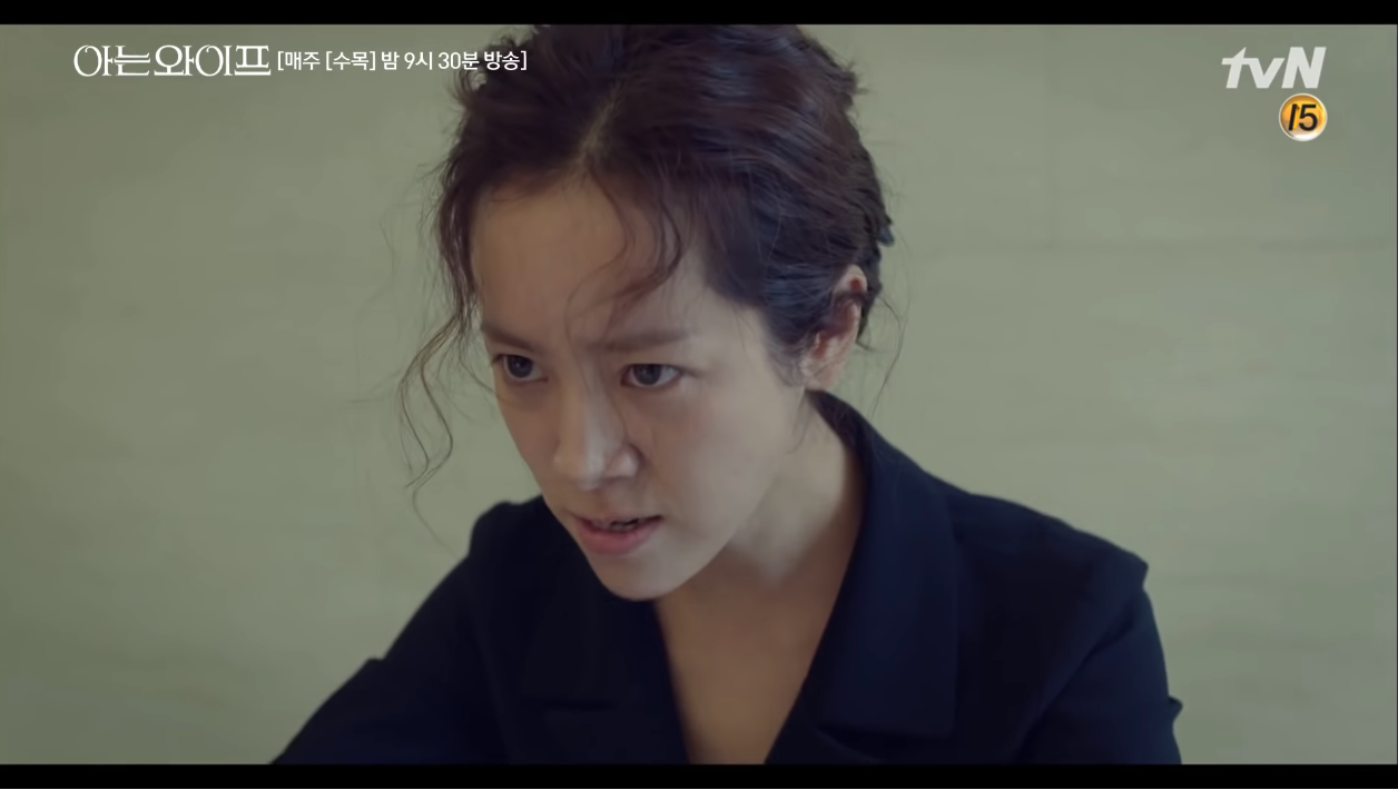 Không cần nổi rầm rộ, Người vợ thân quen của Ji Sung - Han Ji Min vẫn đốn tim khán giả vì những điều này - Ảnh 1.