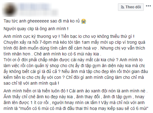 Bị bắt tại trận khi đang t&ograve;m tem với anh bồ 6 m&uacute;i, c&ocirc; vợ kh&ocirc;ng xấu hổ m&agrave; c&ograve;n ch&ecirc; chồng thẳng mặt khiến MXH dậy s&oacute;ng - Ảnh 2.