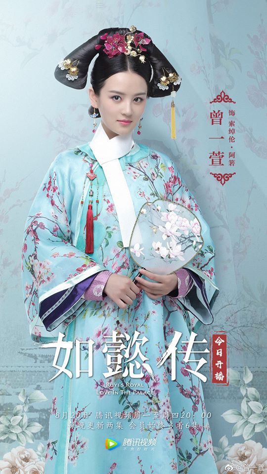 Both demonstrators seduce both Qian Long, but the Both demonstrators seduce both Qian Long, but the