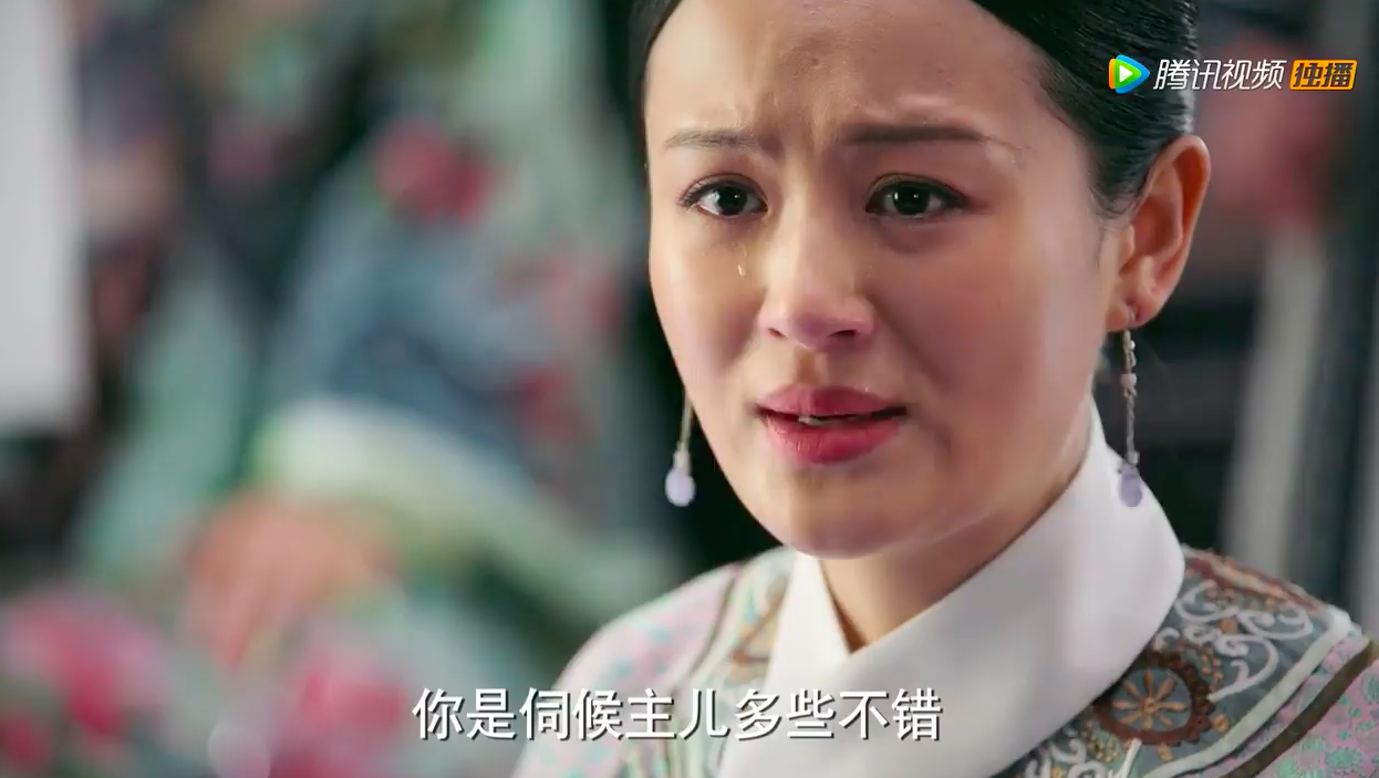 Vừa vào lãnh cung, Như Ý - Châu Tấn vẫn kịp lôi nữ diễn viên có gương mặt giống hệt đàn ông chết cùng - Ảnh 1. Vừa vào lãnh cung, Như Ý - Châu Tấn vẫn kịp lôi nữ diễn viên có gương mặt giống hệt đàn ông chết cùng - Ảnh 1.