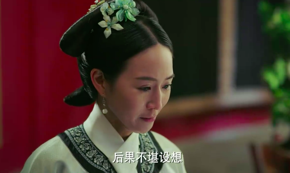 Vừa vào lãnh cung, Như Ý - Châu Tấn vẫn kịp lôi nữ diễn viên có gương mặt giống hệt đàn ông chết cùng - Ảnh 14. Vừa vào lãnh cung, Như Ý - Châu Tấn vẫn kịp lôi nữ diễn viên có gương mặt giống hệt đàn ông chết cùng - Ảnh 14.