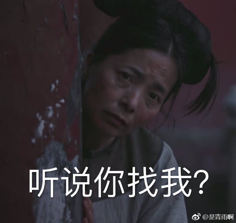 Muốn biết phi tần hết đát ở lãnh cung đáng sợ thế nào, cứ xem ngay Như Ý truyện của Châu Tấn - Ảnh 3. Muốn biết phi tần hết đát ở lãnh cung đáng sợ thế nào, cứ xem ngay Như Ý truyện của Châu Tấn - Ảnh 3.
