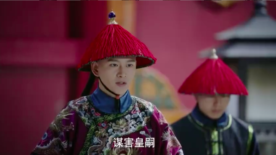 Sủng ái ả tiện nhân đẩy Như Ý - Châu Tấn vào lãnh cung, Hoắc Kiến Hoa bị fan ném đá tơi tả - Ảnh 2. Sủng ái ả tiện nhân đẩy Như Ý - Châu Tấn vào lãnh cung, Hoắc Kiến Hoa bị fan ném đá tơi tả - Ảnh 2.